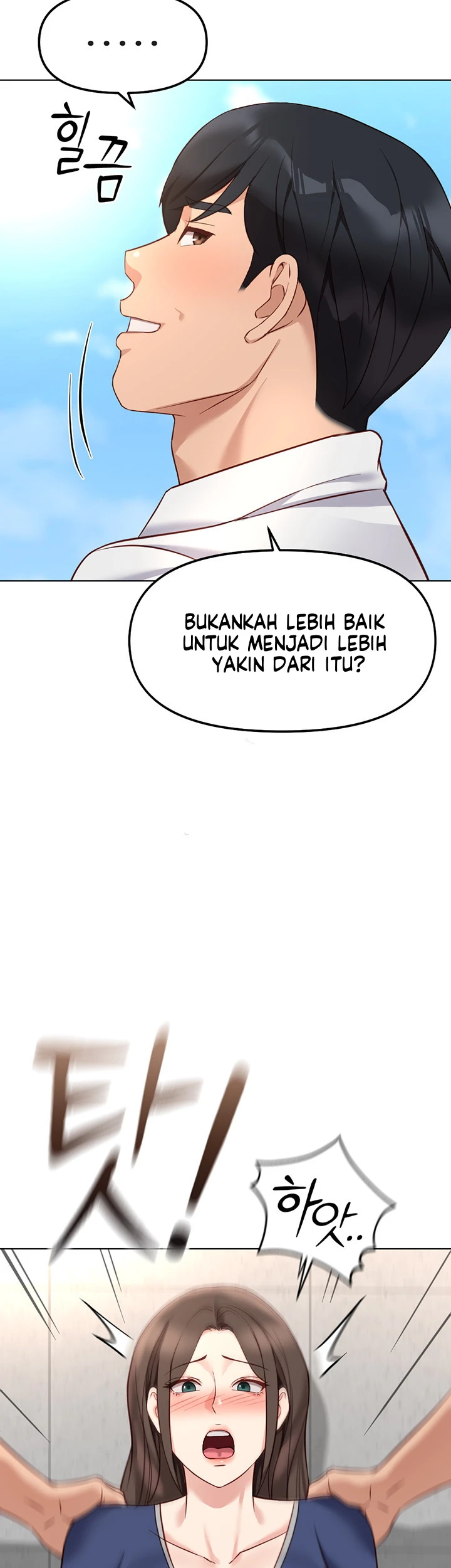 Common Sense Manipulation Program - Page 24